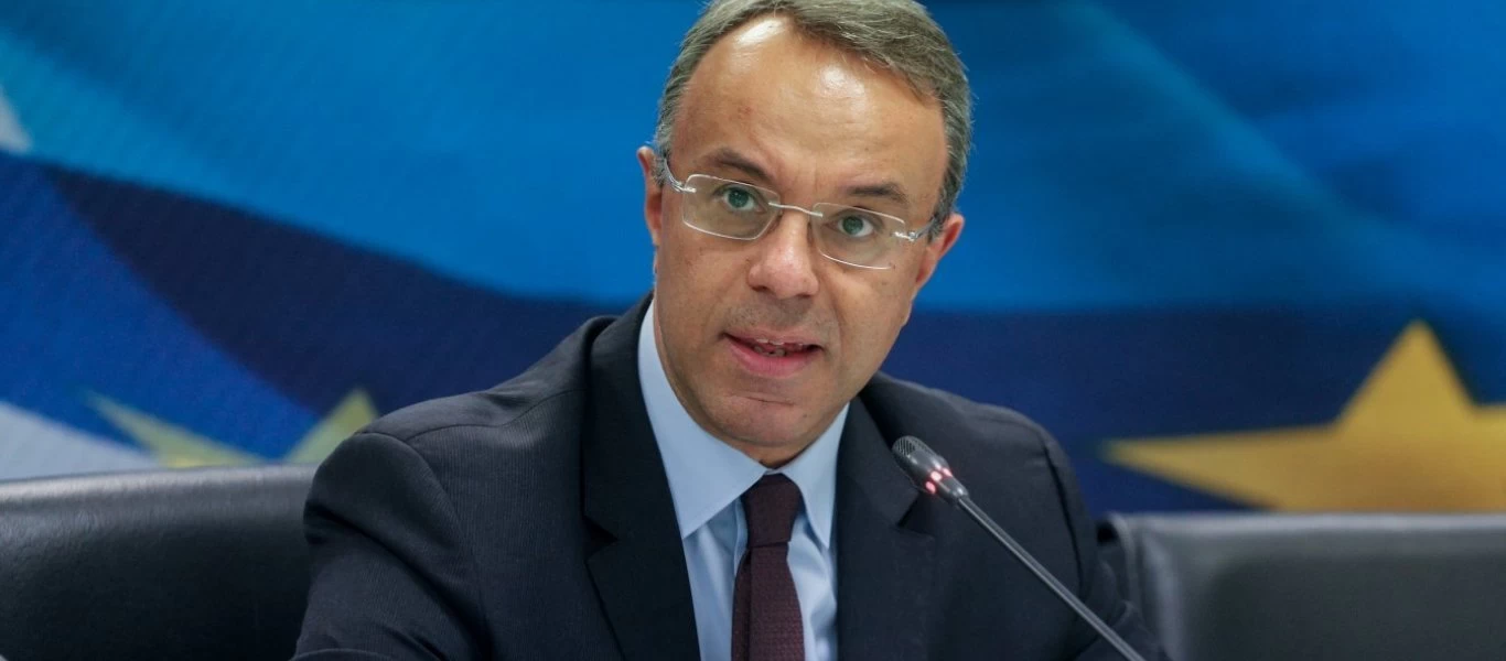 Χ.Σταϊκούρας: «Όπου είναι εφικτό θα γίνει προσπάθεια μείωσης φόρων» (βίντεο)